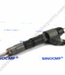 injector ec210b